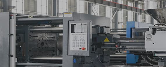 Injection Molding Machine